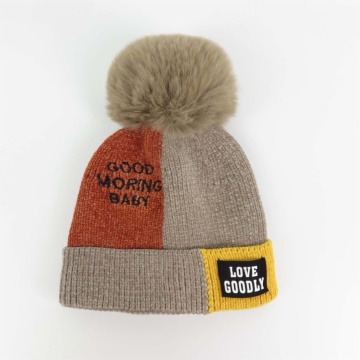 Beanie Hat