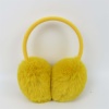 Ear protectors