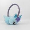 Ear protectors