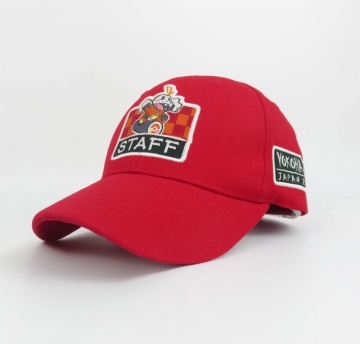 Baseball Cap